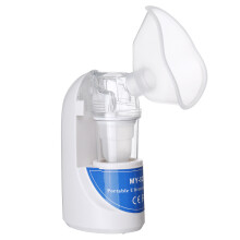 Tragbarer Reise-Akku-Ultraschallvernebler Inhalator Atemgerät Netz