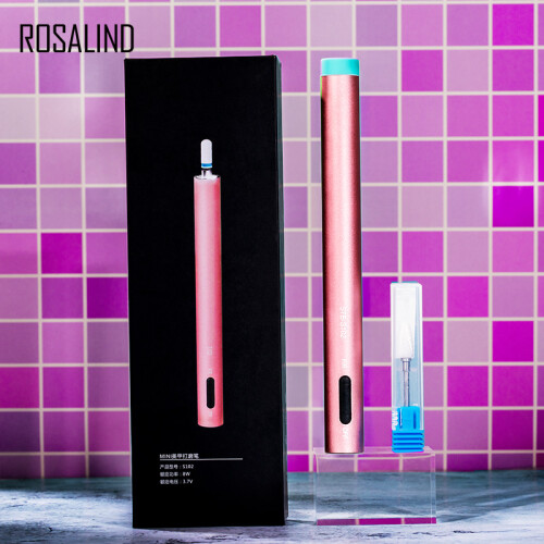 Mini-USB-wiederaufladbare Nagellackentferner Poliermaschine Set 2