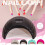 Professionele LED Nagellamp LED Nagellicht Nageldroger UV Lamp 8