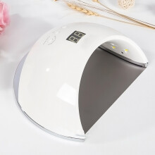 LED-Nagellampe UV-Lampe für Maniküre 42 Stück Lichtperlen schnelles Aushärten UV-Lampe Gel-Nagellack mit Bewegungssensor LCD-Display