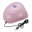 SUNX3 Pink 18 LED UV Lamp Nail With Screen And Sensor 1