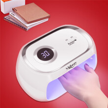 48 W LED UV Nagellacktrocknerlampe Gel Acryl Aushärtungslicht für zwei Hände oder Füße UV Lampe