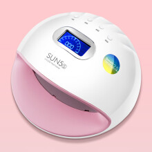 72 W UV-Lampe Nagellampe für Maniküre Nageltrockner für alle Gel-Lacke mit automatischem Sensor und intelligenter Temperaturregelung EU-Stecker