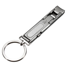 Tagliaunghie Ultra Sottile Pieghevole EDC in steel Inossidabile con Portachiavi e Cutter per Cuticole