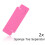Dual Light Source UV Nagellamp Led Lichttherapie Machine Polijstpen Set 7