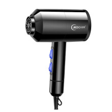 2200W Professionele Haardroger Haarverzorging Sneldrogen Huishoudelijk Salon
