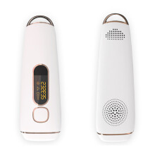 Epilator Laser - Haarentfernungsgerät mit LCD - Bildschirm 500. 000 Blitzen IPL - Laser - Haarentfernung mit Brille fünf Einstellungen