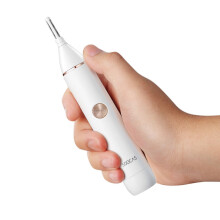 SOOCAS N1 Rasoio electric per Naso Impermeabile IPX5 Leggero e portable