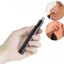 Xiaomi Mini Elektrische Neushaartrimmer HN1 Scherpe Mes Lichaamswas Draagbaar Minimalistisch