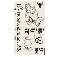 Schwarze wasserdichte Sanskrit - Tibetische Muster Kunst Körper temporäre Tattoo Aufkleber