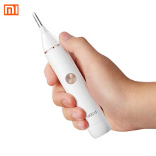 SOOCAS Rasoio per peli nasali Tagliacapelli per sopracciglia Lama affilata Pulitore nasale wireless dell'Ecosystem