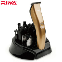 RIWA X4-2 Tagliacapelli Multifunzionale wireless Ricaricabile Kit di Tagliacapelli Dotato di Base Conveniente per Uomini e Bambini