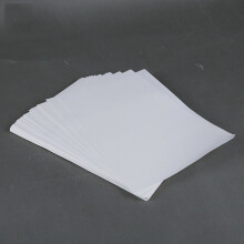 50/100 Sheets A4/A3 Sublimation Transfer Paper For Mug Cup Plate T-Shirt
