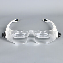 3.8X Beugel TV Leesbril Vergrootglas Loep Goggles Hoofdband Vergrootglas met Telefoonhouder Brilhoes