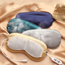 Slaapmasker Temperatuurregeling Warmte Stoom Oogpatch Nachtmasker Slaapband Dek Relax Hittecompressie Elektrisch USB Oogmasker