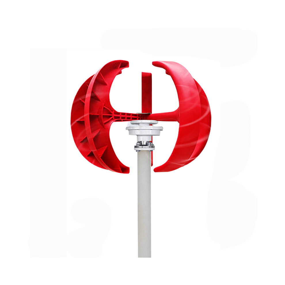 12V/24V 600W Wind Turbine Wind Generator Red Lantern Magnetic Suspension 6900287703400