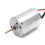 DC Micro Motor Small LED Lights Vertical Axis Wind Generator Wind Turbines Blades 7
