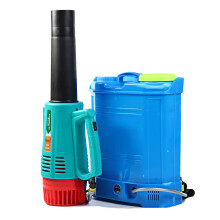 20L Ultra Capacity Protable Electric ULV Fogger Sprayer with Battery Disinfection Machine Fight Drugs Sprayer Agricultural Spray