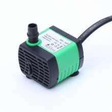 220V 450L/H Dompelpomp Aquarium Vissentank Fontein Water Hydrocultuur