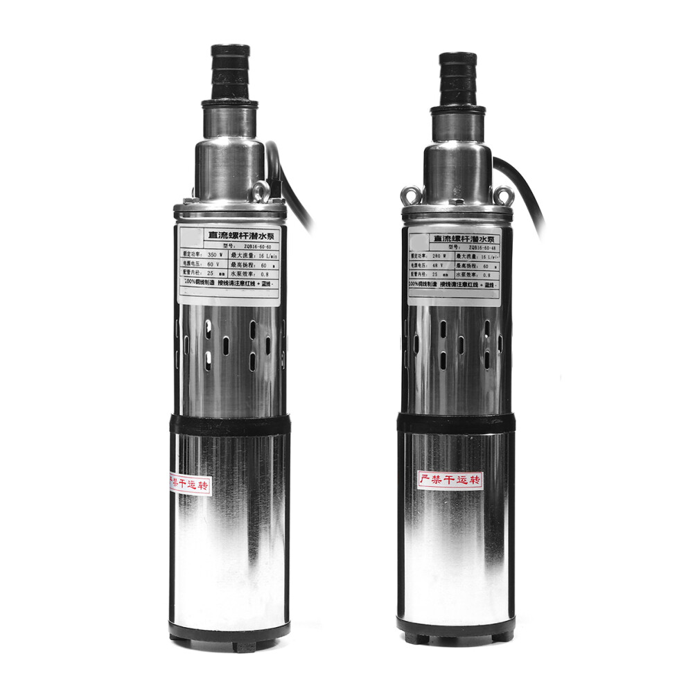 280W 48V/60V Stainless Steel Submersible Solar Water Pump Deep Well Cable Garden 6900042184642