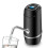 USB Automatic Water Pump Dispenser Gallon Bottle Pump Electric Drinking Machine Pump 5
