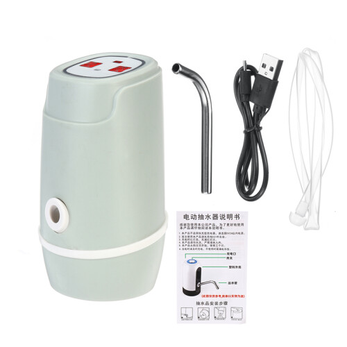 USB Automatic Water Pump Dispenser Gallon Bottle Pump Electric Drinking Machine Pump 1