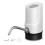 Distributore d'acqua electric automatico portable per bottiglie da gallone con interruttore 2