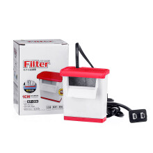 2.5W Filtro per Acquario a Basso Livello d'Acqua Pompa di Filtro per Tartarughe e Rettili