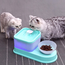 2 l Haustier Hund Katze Wasserbrunnen Trinkender Elektronischer Spender Leiser Futterautomat Welpenbedarf Langsame Fressschüssel