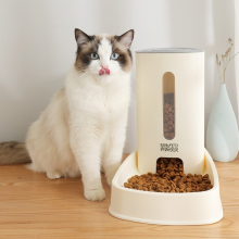 3.8L Distributore Automatico Ciotola per Cibo per Cani e Gatti Rimovibile e Facile da Pulire Distributore per Animali Domestici