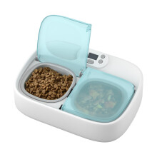 Petoneer PF003 Distributore di Cibo per Animali a Due Pasti Intelligente per Cuccioli Forniture per Cani Intelligenti Ciotole Doppie per Gatti Se