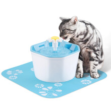 Katze Wasserbrunnen Hundetrinkschüssel Haustier USB automatischer Wasserspender super leiser Trinker für Autofutterspender