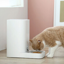 Distributore di cibo per cani e gatti distributore di cibo per gatti sensore a infrarossi controllo tramite telefono cellulare prodotto per a