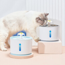 Katze Haustier Wasserbrunnen Hundetrinkschüssel Haustier USB automatischer Wasserspender super leiser Trinker Auto-Futterspender
