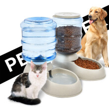 3.75L Distributore Automatico portable di Cibo e Acqua per Cani con Ciotola