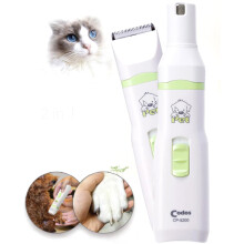 2 In 1 Professionale Tagliacapelli per Cani e Gatti con Trimmer per Unghie e Macchina per Tagliare i Capelli Strumento per la Cura degli Animali