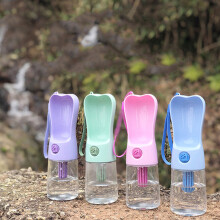 Bottiglia d'acqua per animali domestici fontana per cani bollitore portable da viaggio dispenser d'acqua per gatti e cani.