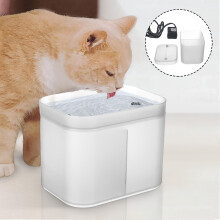 Fontana per bere intelligente per gatti e cani distributore automatico d'acqua per animali domestici abbeveratoio automatico