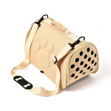 Haustierbedarf Raum Hundetasche Weiche Schwamm EVA Haustiertasche Tragbare Diagonal Kreuz Atmungsaktive Haustiertasche