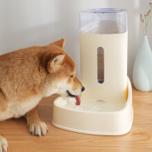 Pet Automatischer Wasserspender Hund Katze Wasserfütterer Haustierbedarf Automatischer Wasserauffüller Katzen Hund Trinkschüssel