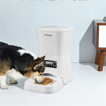 DOGNESS 7L/9L Distributore Automatico di Cibo per Animali Programmabile a Tempo per Cani e Gatti con Registrazione Vocale
