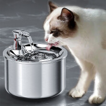 2 l 3 Modi Hundewasser Smarte Brunnen USB Spender Trinkschüssel Katzenfutterspender Welpen Edelstahl Intelligente Haustierbedarf Ultra-leiser Pump