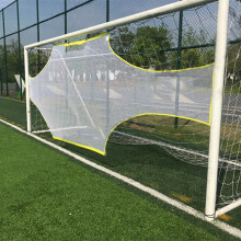 Präzisionstraining Fußball AID Fußball Zielübung Schuss Tor Netz