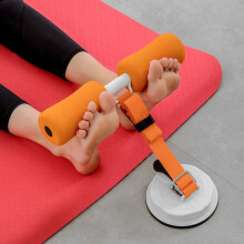Bauch-Saugnapf-Sit-Up-Hilfsweste Linie Bauchmuskeltraining Fitnessgerät
