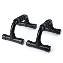 Push Up Stand Bar Beugel S - type Steunen Handgreep Fitness Training Thuis Sit - ups Tool