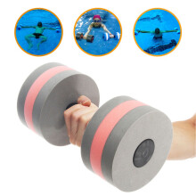 1 Stück Schwimm - Dumbbell EVA - Schaum Aquatic Hantel Fitness Training Wasserwiderstand Übung