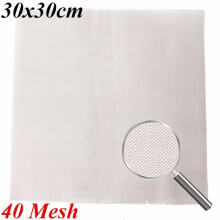 40 Mesh Edelstahl 12  12 Zoll Siebfilter Netzscreen