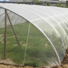 Gartenpflanzen-Netz Vogelschutznetz Insekten- und Tierschutz für Gemüse
