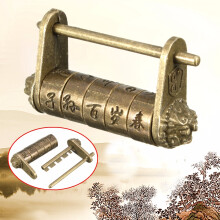 Lucchetto a combinazione in ottone intagliato in stile retro cinese vintage.