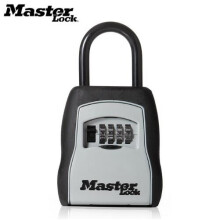 Cassa di Sicurezza per Chiavi da Esterno Master Lock Scatola di Stoccaggio per Chiavi Lucchetto con Codice material in Lega Gancio per Chiav